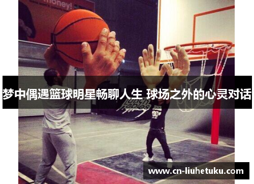 comment-img