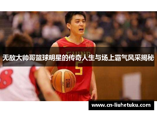 comment-img