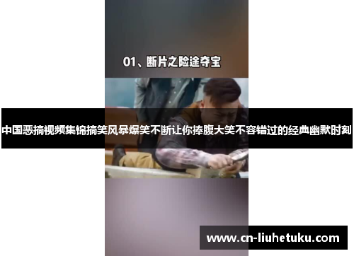 comment-img