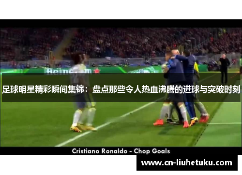 comment-img