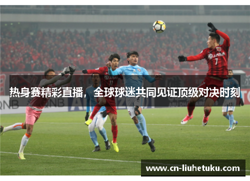 comment-img