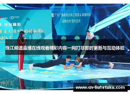 comment-img