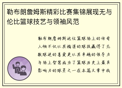 comment-img
