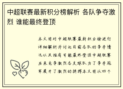 comment-img