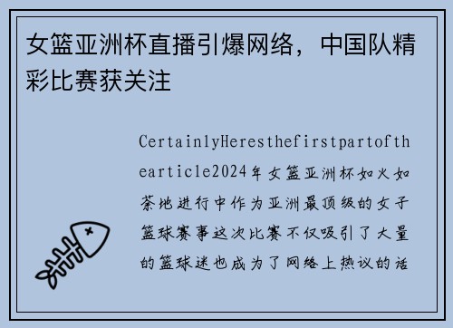 /news/228.html